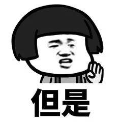 氣象要素有哪些-1 氣象要素有哪些-1