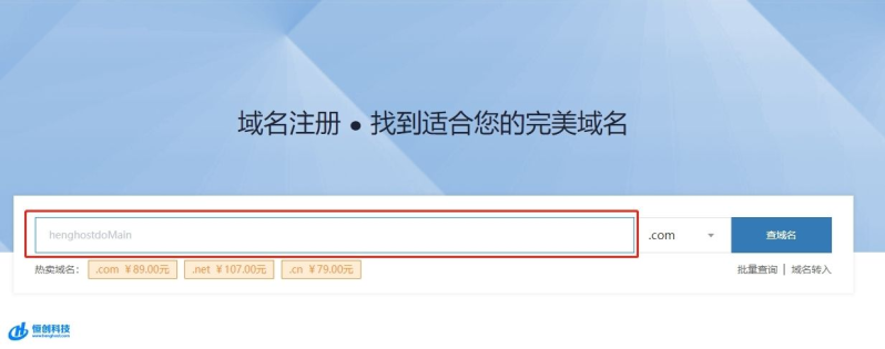 如何打造屬于自己的博客網站?(創建個人博客的步驟)-1 如何打造屬于自己的博客網站?(創建個人博客的步驟)-1
