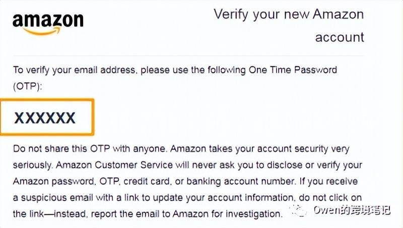 亞馬遜國際站開店流程8個步驟-1 亞馬遜國際站開店流程8個步驟-1