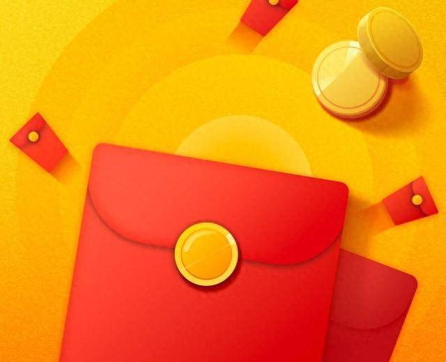 微信紅包上限可以調嗎(2024年微信紅包200元上限解除操作以及解答)-1 微信紅包上限可以調嗎(2024年微信紅包200元上限解除操作以及解答)-1