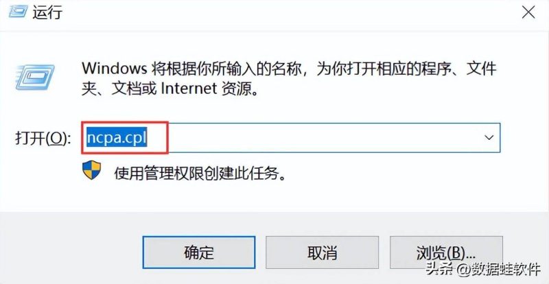 win8脫機狀態怎么解除(電腦脫機問題的快速解決方案)-專在家創業網