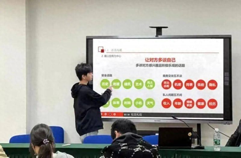 創(chuàng)新創(chuàng)業(yè)有“禮”相伴，楊浦助力成就更多夢(mèng)想→-專在家創(chuàng)業(yè)網(wǎng)