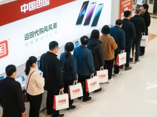 中國制造掀起反向代購新潮，品質自信贏得全球消費者青睞-專在家創(chuàng)業(yè)網(wǎng)