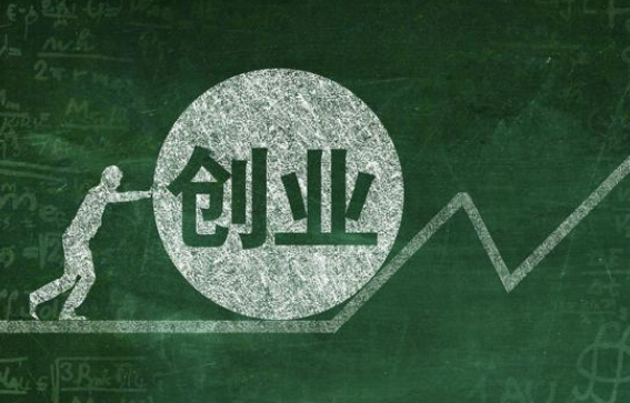 長沙晚報評論員：當(dāng)青春與創(chuàng)業(yè)相遇-專在家創(chuàng)業(yè)網(wǎng)