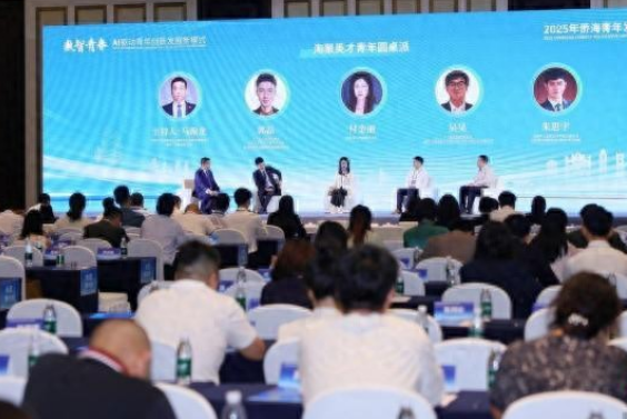 僑見海南自貿(mào)港:“回鄉(xiāng)創(chuàng)業(yè)正當(dāng)時”-專在家創(chuàng)業(yè)網(wǎng)